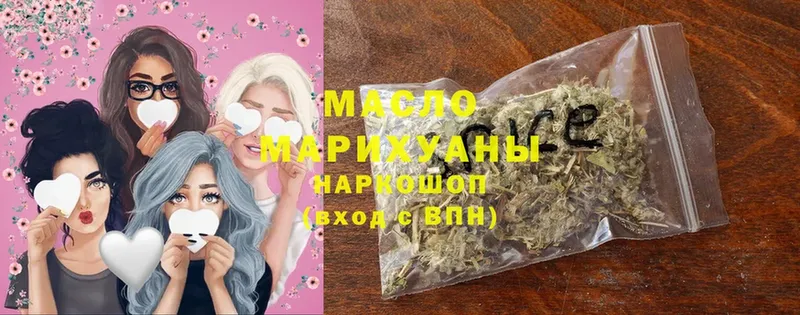 Где продают наркотики Соликамск Cocaine  ГАШИШ  А ПВП  Галлюциногенные грибы  Канабис 