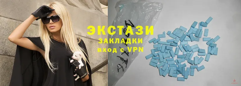 Экстази louis Vuitton  Соликамск 