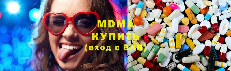 MDMA crystal  Соликамск 